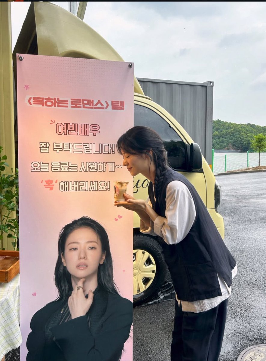 dayee0726's tweet photo. Seo Haeyoon with braided hair???!?!?? Ohhh so seated! https://t.co/hes24LL44I