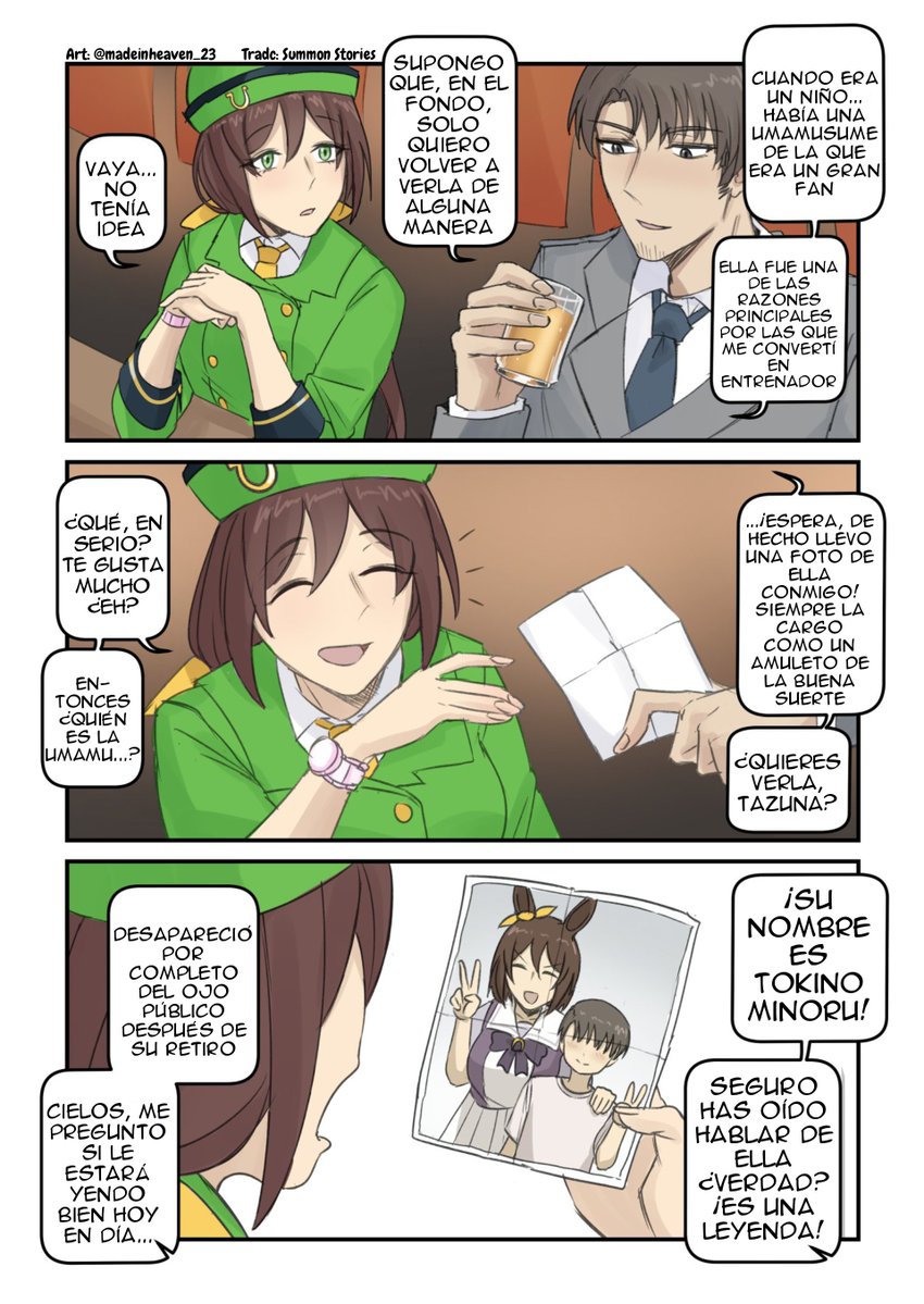 SummonStories's tweet photo. Amor de la infancia
Traducción al español
De:@/madeinheaven_23 
#umamusume https://t.co/JhQ4axj2rC
