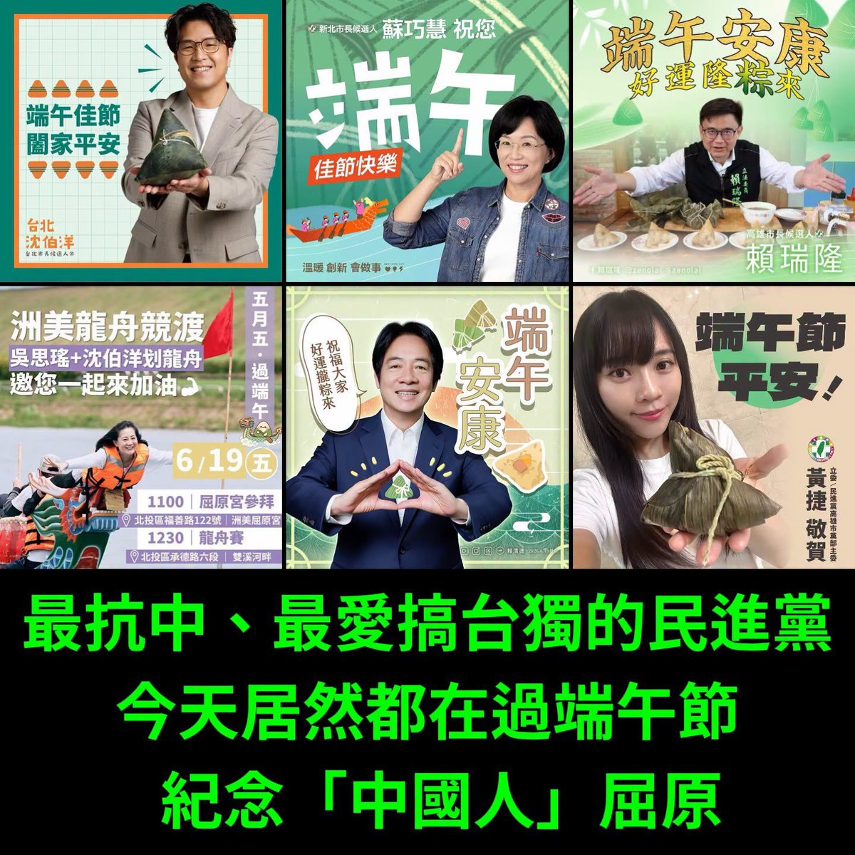 seifurxu's tweet photo. @poland_stan 老王一人挑翻弱智反华圈，这是老王的本事！ https://t.co/vyaU1cNwPQ