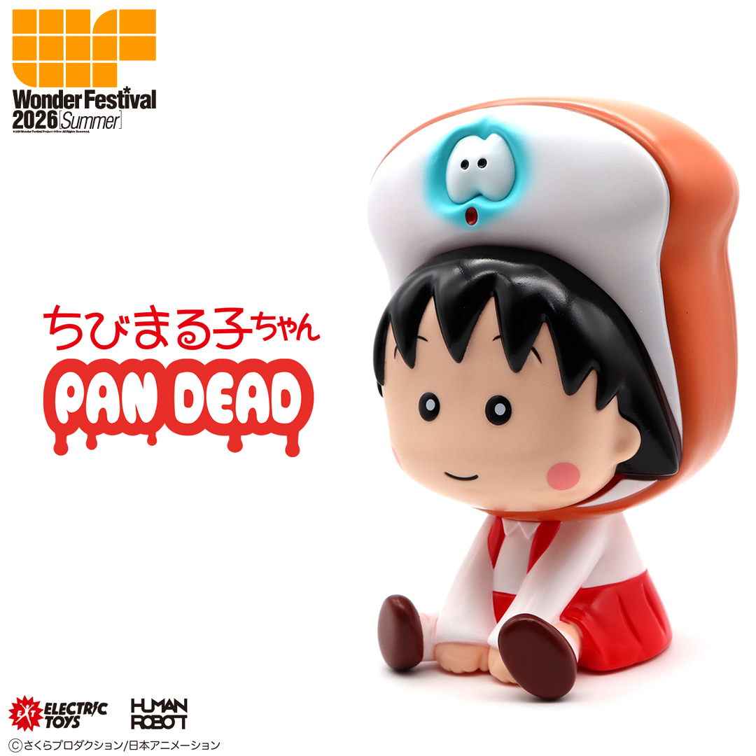 electrictoys2's tweet photo. PANDEAD まる子
ワンフェス会場事前抽選販売のお知らせ📢

※ELECTRIC TOYSのXまたはインスタグラムのフォロワー様対象となります⚠️ 

※7月26日(日)開催のワンフェス2026[夏] 会場にて
お申込みご本人様が直接、お受け取りいただける方のみ対象となります。

PANDEAD まる子
14,080円(税込)

・受付時間は7月19日12:00～7月21日23:59までとなります。
・受付時間外のメールや重複している場合は全て申込無効とさせて頂きますので予めご了承ください。
・当選者はご案内メールをもってかえさせて頂きます。
（ブース番号およびお引き換え時間につきましては、メールにてご案内させて頂きます。）
・当日はお申込みご本人様であることを確認させて頂く為、身分証明書のご提示をお願い致します。
・お支払いは現金のみとさせて頂きます。

contact@soup-llc.com

こちらのメールアドレスに
件名→WFまる子応募
 
下記の項目を記載してご応募ください。
 
・お名前
・郵便番号・住所
・電話番号
・ご自身のXまたはインスタグラムのURLを記載してください。

それではご応募お待ちしております。

#ちびまる子ちゃん
#さくらももこ
#humanrobot
#sofvitokyo
#electrictoysjpn