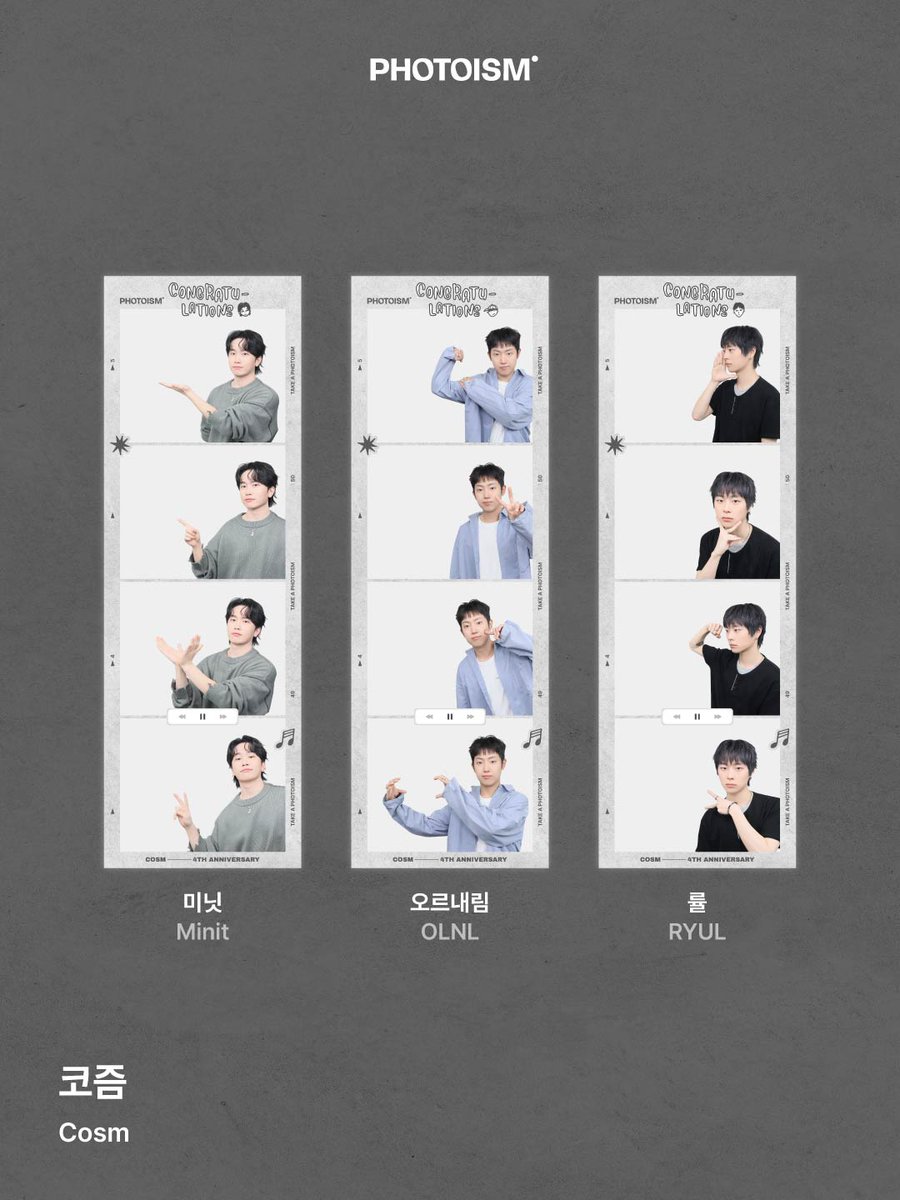 photoism_global's tweet photo. PHOTOISM X COSM
ARTIST FRAME OPEN !

The <COSM> artist frame will be released on PHOTOISM to celebrate their 4th anniversary
📅 26.07.13 – 26.08.22 (KST)

📍 Only at Photoism stores.

Hotel or shopping mall pop-up locations excluded.

ONLY IN PHOTOISM https://t.co/MYoTbpcjQX