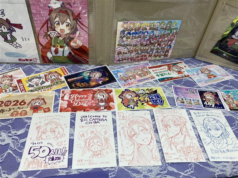 bic_chiba's tweet photo. そして、要望をちょこちょこと頂いていた
今までのイラストカードも置いてみました☆٩(｡•ω<｡)و
6Fレジ前推し活コーナーにて展開中☆
#千葉たん https://t.co/YlDNdTNc38