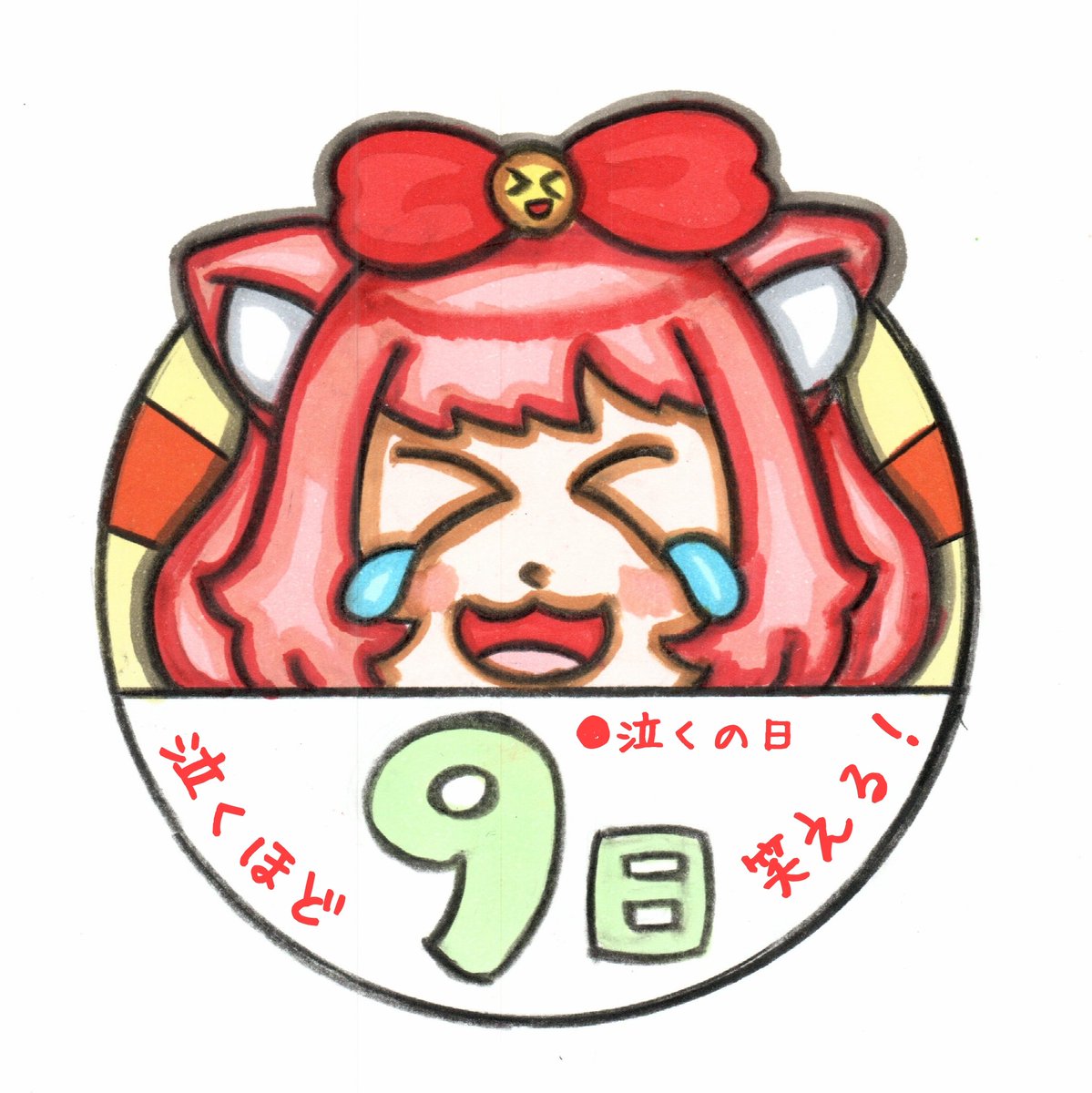 今日(7/9)のお絵かき 🎨 😊 ゆっきん 博多弁猫Vtuber 応援！ @ykn0911v