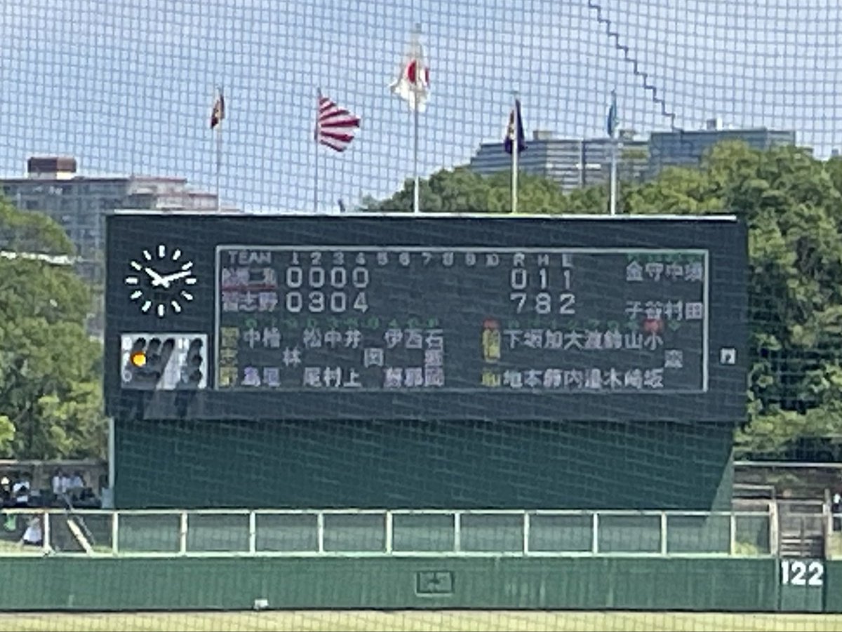 take12724's tweet photo. 途中経過 https://t.co/UeT1JgtGhe