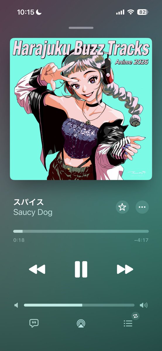 Post by 🐶かつのり🐕 on X: なんですかこれは