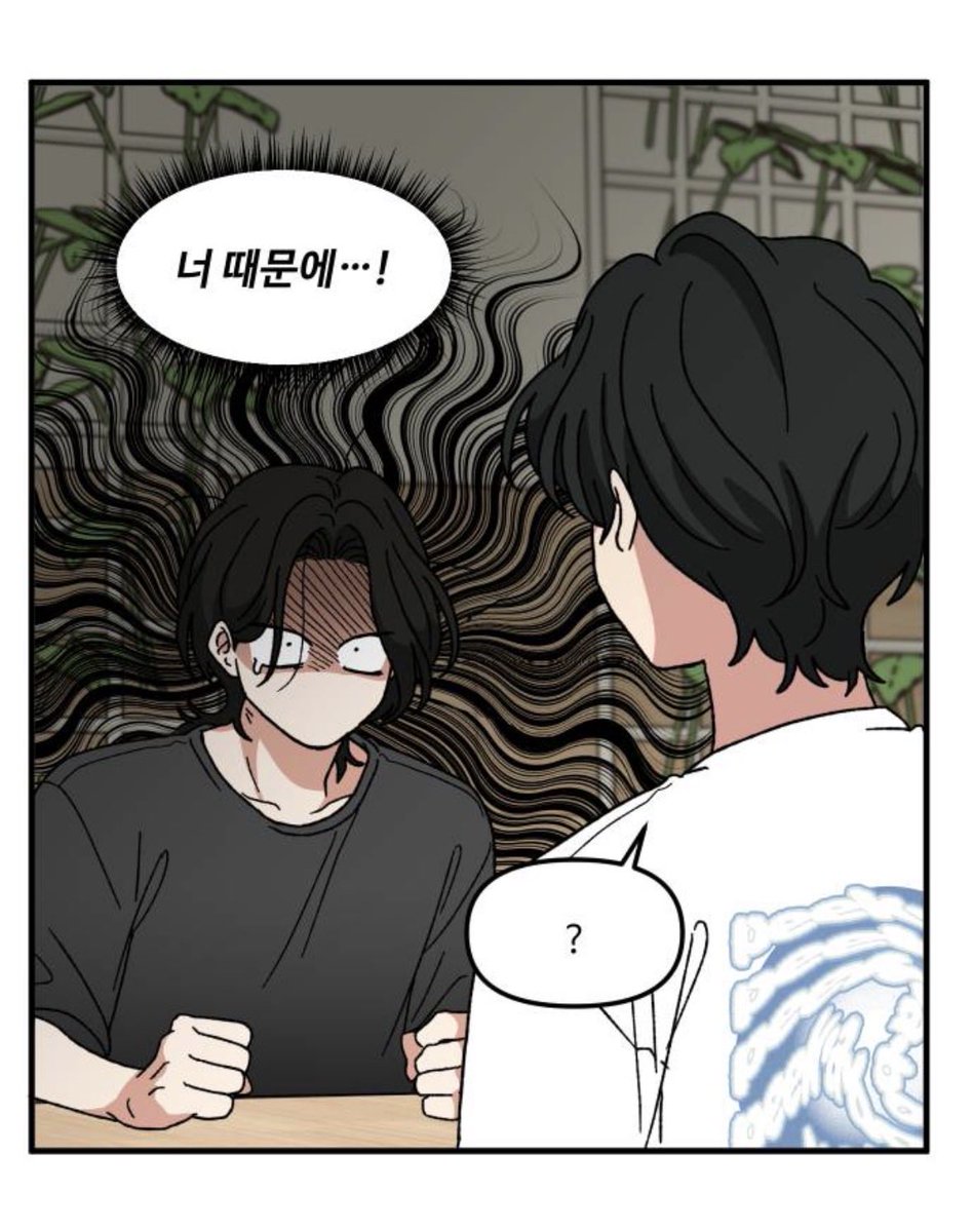 NamWooSol11892's tweet photo. 사랑이 참 무섭다 https://t.co/Ig5nvoAjVf