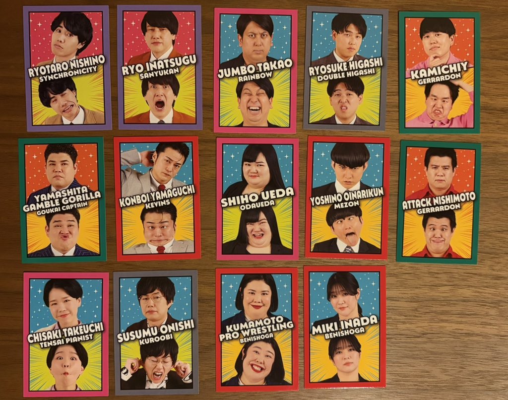 warepatsu_ww's tweet photo. よしもとコレカ 7th 交換

譲:画像のもの
求:リプ欄画像

同種同種の交換優先です。複数枚の取引も可能です。n:1も場合によっては可能ですのでご提示ください。都内劇場手渡しまたは郵送です。
お気軽にお声掛けください。 https://t.co/rmnFC1AS8T