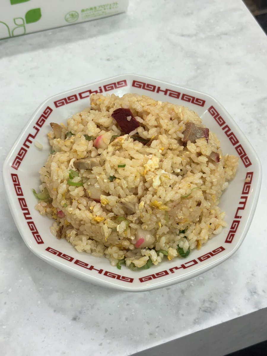 MISO HANAMICHI本店です🍳 ランチタイムチャーハンday！ 今日7/9(木)は