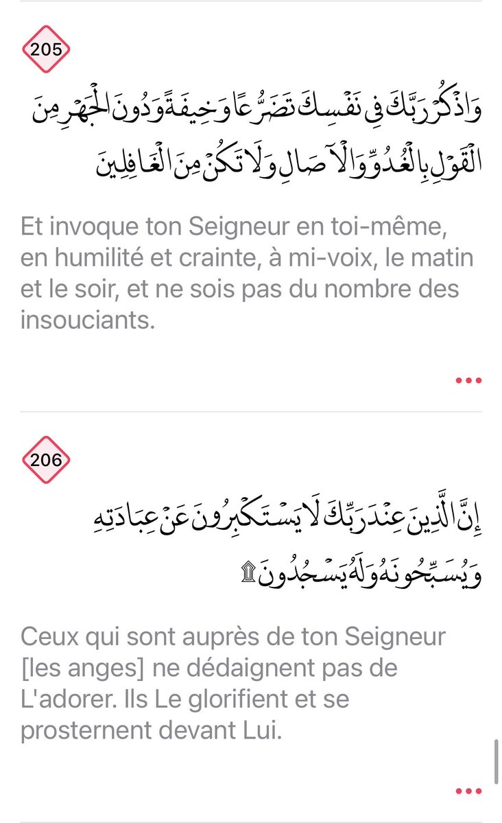Inskhrqm's tweet photo. @nawarat_24 Amin qu’Allah te facilite cette épreuve ! Ne désespère pas, tout le monde passe par là et Allah le Très-Haut n’est pas inattentif à ta peine ! 
Lorsque tu sens une rumination arriver, repousse la en évoquant le nom d’Allah https://t.co/8L7FaXZzgp