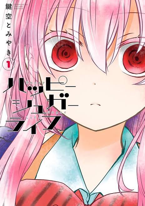御影リズ名言bot tweet media