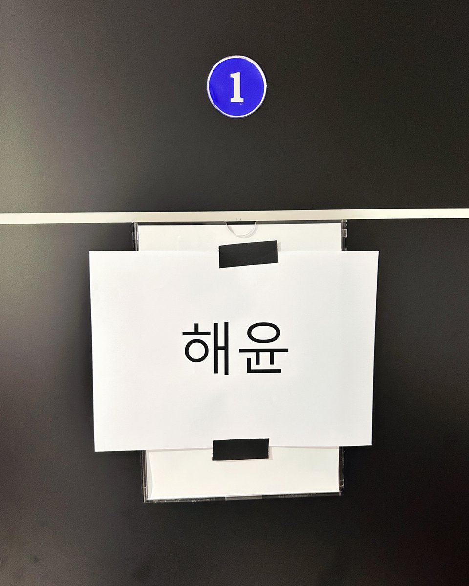 yeobeenverse's tweet photo. jeon.yeobeen IG update 

“ Summer Days 🐠🌧️🤍” https://t.co/MkjXN1C6sm