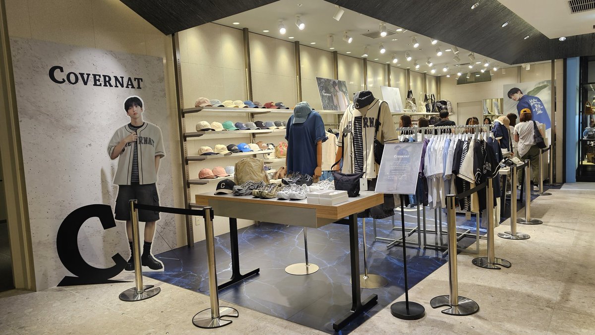 meganeri_moa's tweet photo. 渋谷スクランブルスクエアのCOVERNAT POPUP
良い！スビンだらけ！！新宿でも買ったけど今日も買う😍

#수빈 #SOOBIN #COVERNAT @TXT_bighit_jp @TXT_bighit @covernatmag https://t.co/UP3zbsZjw3