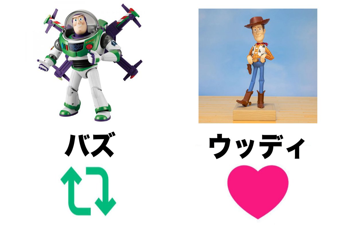 humei_666's tweet photo. どっちが欲しい？ https://t.co/F3r8gfI58U