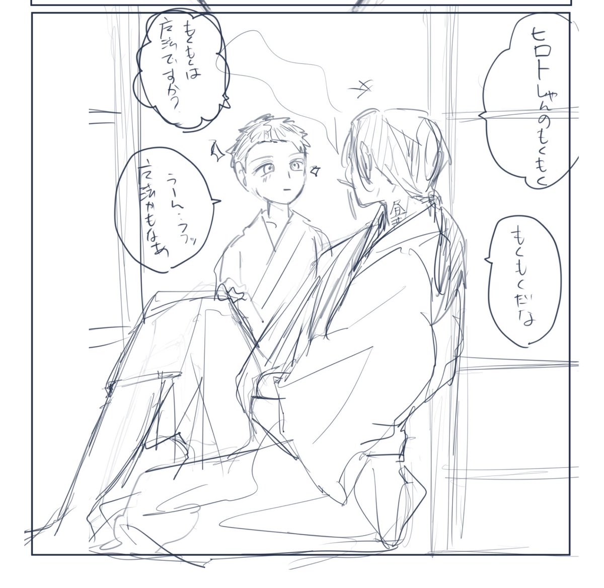 sweet_on_you_'s tweet photo. ちっちゃいchrくん https://t.co/eIxIi6EoHU