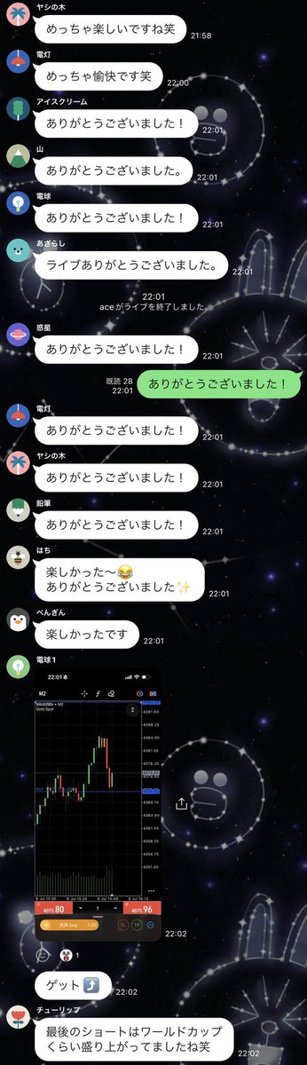 Ace♡ 【Jack Capital】 tweet media