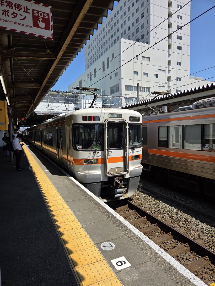 series207's tweet photo. 豊橋駅から東海道線へ。
新快速大垣行きに乗車。 https://t.co/RVkEUFoNBb