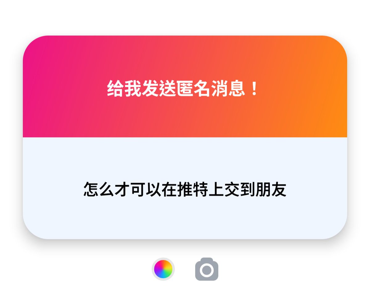 沫柠🍥 tweet media