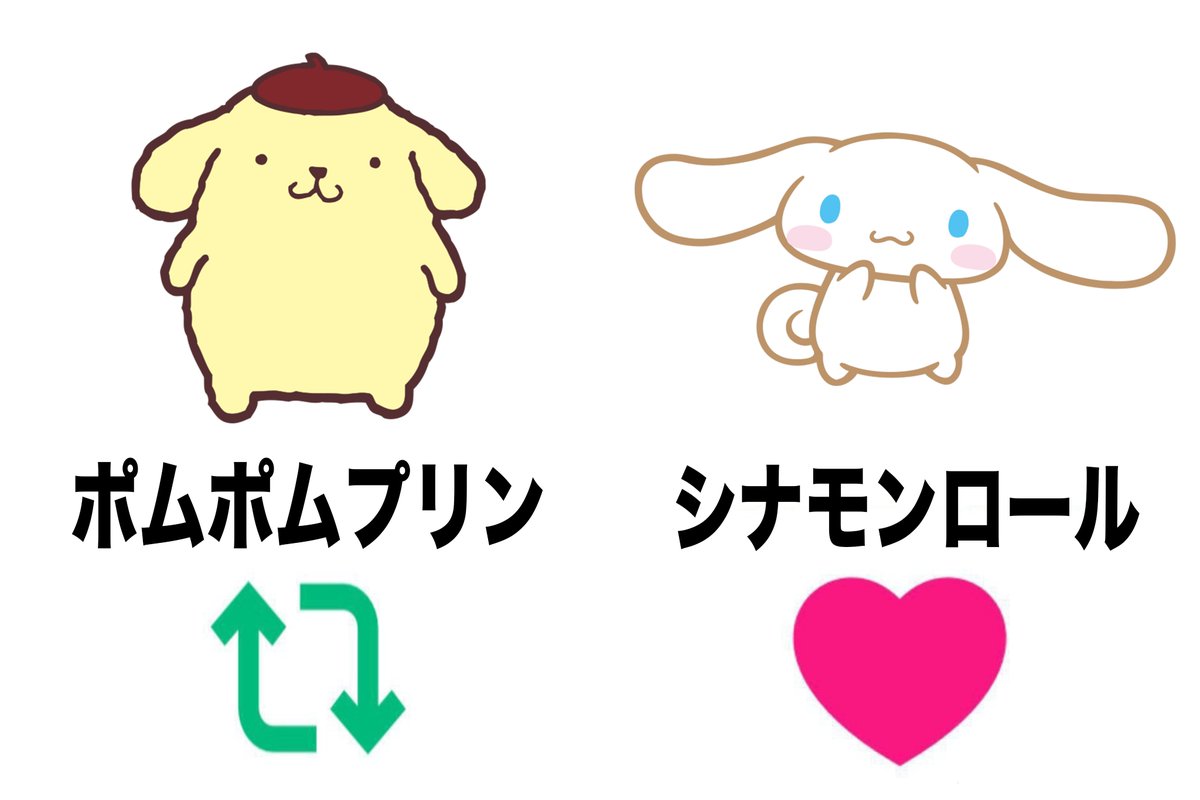 humei_666's tweet photo. どっちの方が好き？ https://t.co/VSAcoNLC0p