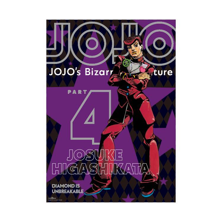 redjuice B2ポスター　まとめ売り redjuice B2ポスター まとめ売り redjuice B2ポスター まとめ売り