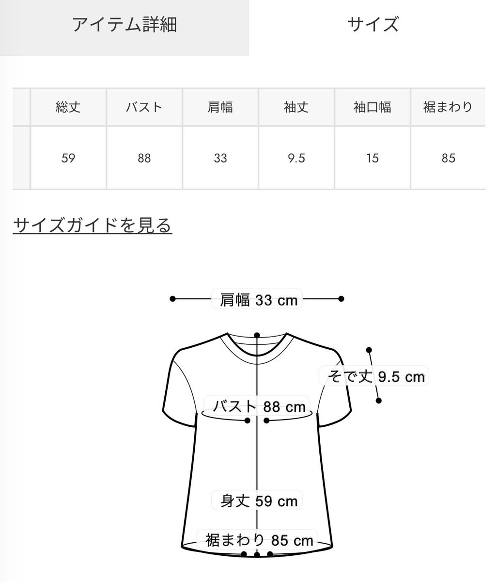 nao_085's tweet photo. FLOWER PHOTO CAP S／L Tシャツ

フリーサイズ
T.GRY
¥7,997円

ポイント使って、¥3,856円で購入

#SLY https://t.co/fJNR5IorcK