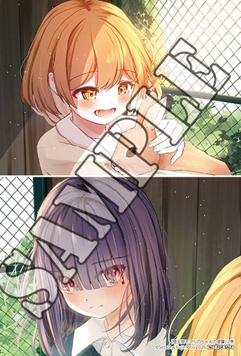 mangaohclub's tweet photo. 【特典付】
#堕天使そぷらのちゃんの復讐(2)
藤本セツナ(@fujimotosetsuna)
7/7発売
https://t.co/OHRULepztq
1巻が大ヒットとなった注目の百合漫画第2巻発売！ https://t.co/ocyNPm6cQG