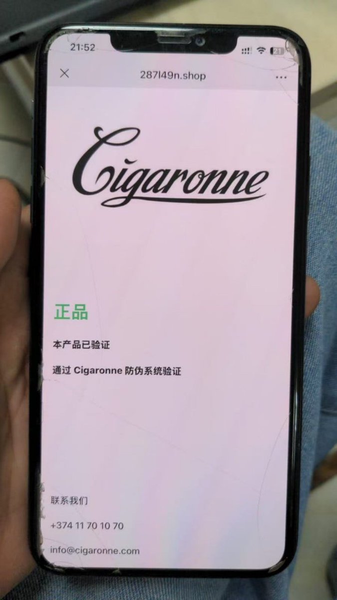 AJb4m0's tweet photo. 卡比龙总裁李政宰同款，保证正品，可追溯源码380条 https://t.co/bt7y8zs7Ye