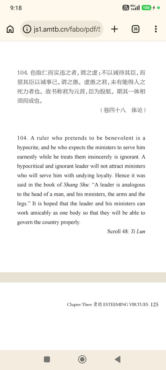 linbinghua2's tweet photo. 2026.07.09（Thu）07：15-09：21
在宜蘭縣員山鄉內城村中壇元帥壇+地藏王菩薩+關聖帝君+媽祖+In God, Our Lady, Jesus We Love and Trust
群書治要
104.體論
今天禮拜四07.09（Thu）股票漲
ADR TSMC高於436.98美元
SPCX高於148.3美元
2330台積電TSMC高於2465元！
2327國巨高於891元！
2603長榮高於196 https://t.co/01X4JR4jH4