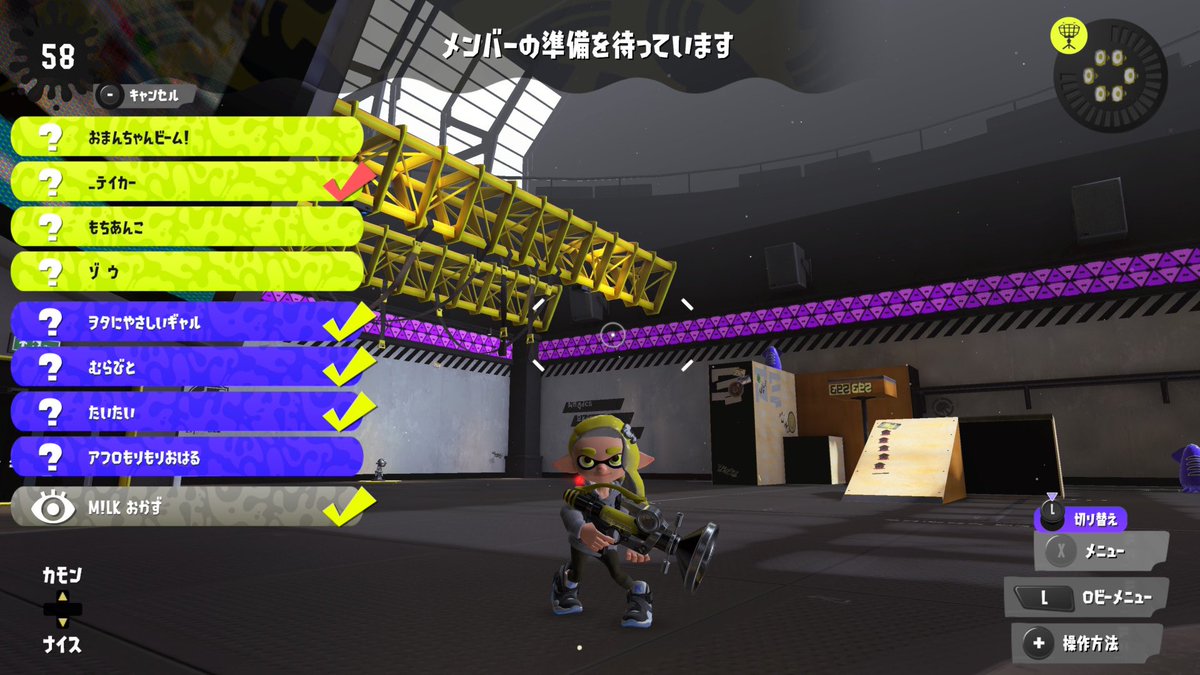 29kazu's tweet photo. オンラインプラベからのプラベあざした！平日のこんな時間にだぜぇ？？ https://t.co/IOWcaCiFNI