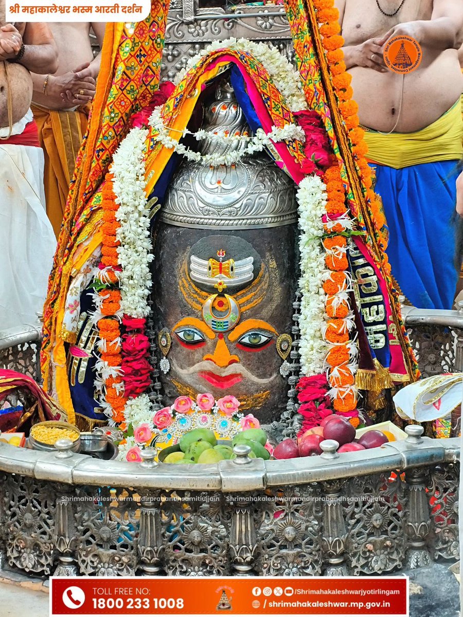 KailashOnline's tweet photo. जय श्री महाकाल 🚩🚩🚩 https://t.co/eAtw2LCfU6
