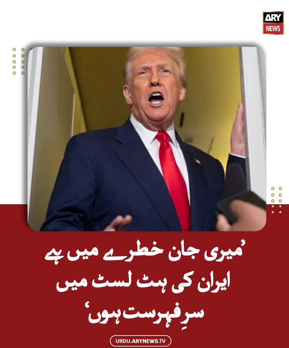 HuuJuuM's tweet photo. قمیری جان کو ایران سے خطرہ ہے اور گانڈ کو اسراہیل سے🌱 https://t.co/RRBiSi7lKQ