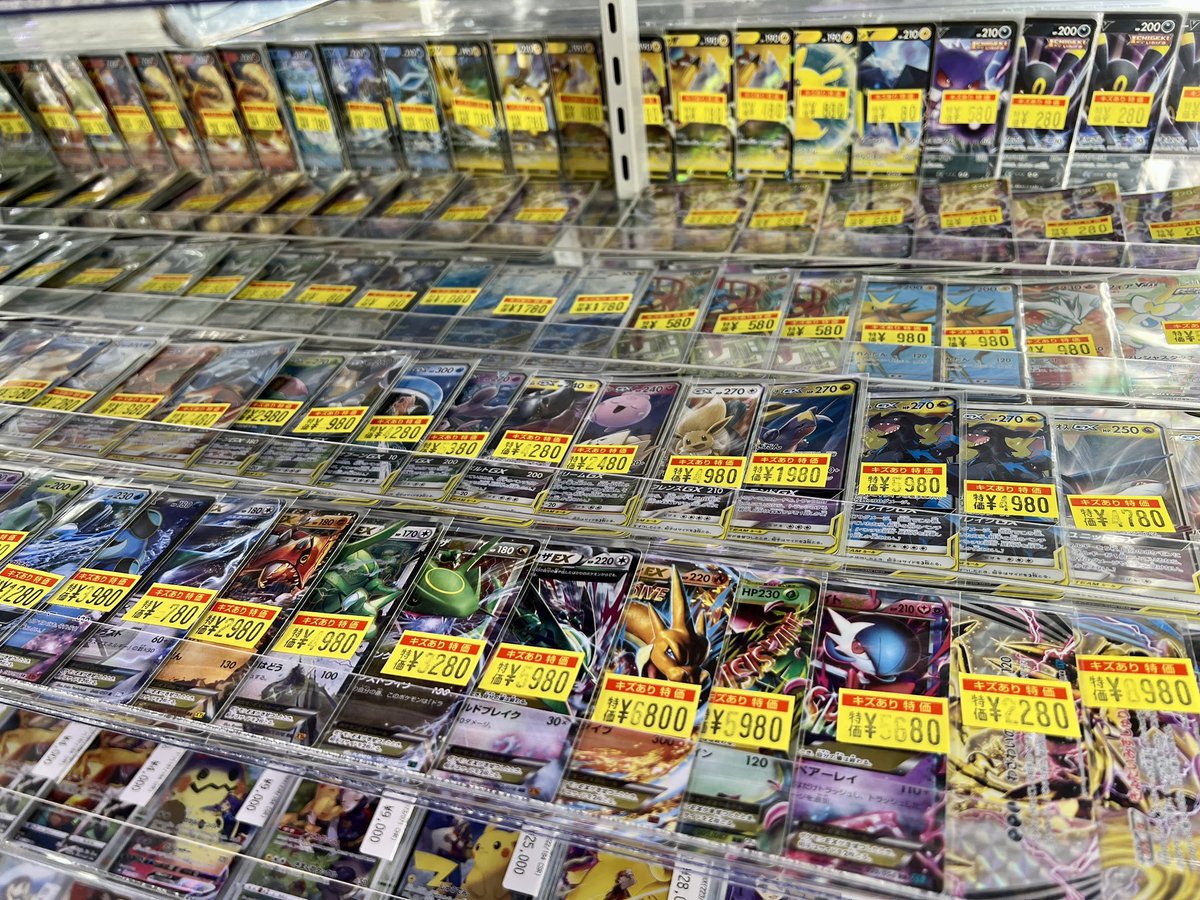 ポケカ】【#ポケモンカード】 🔥🔥🔥傷アリ特価全力展開中