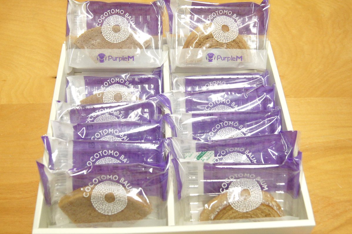 otonari_nouka's tweet photo. 次回はバウムクーヘンを食べながらお届けしちゃいます🍇
このパープルMのバウムクーヘンには、前田アナと共演する村上信五さんが関わっていて、ぶんか食堂と村上さんも関わりがあって…
放送は日曜日12:55～です。
お楽しみに！
＃ぶんか食堂
＃前田恵里花
#おかしば
#くにまる https://t.co/yEFQXFLOj6