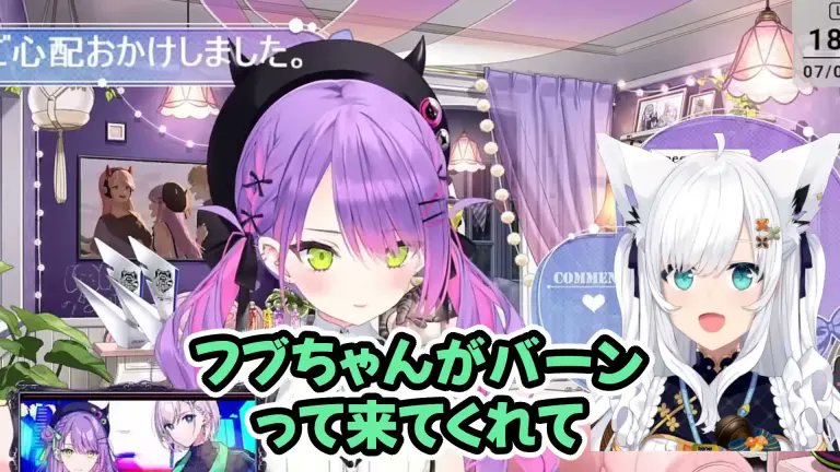 ホロミ｜ホロライブイベント・ニュース📣 （非公式） tweet media