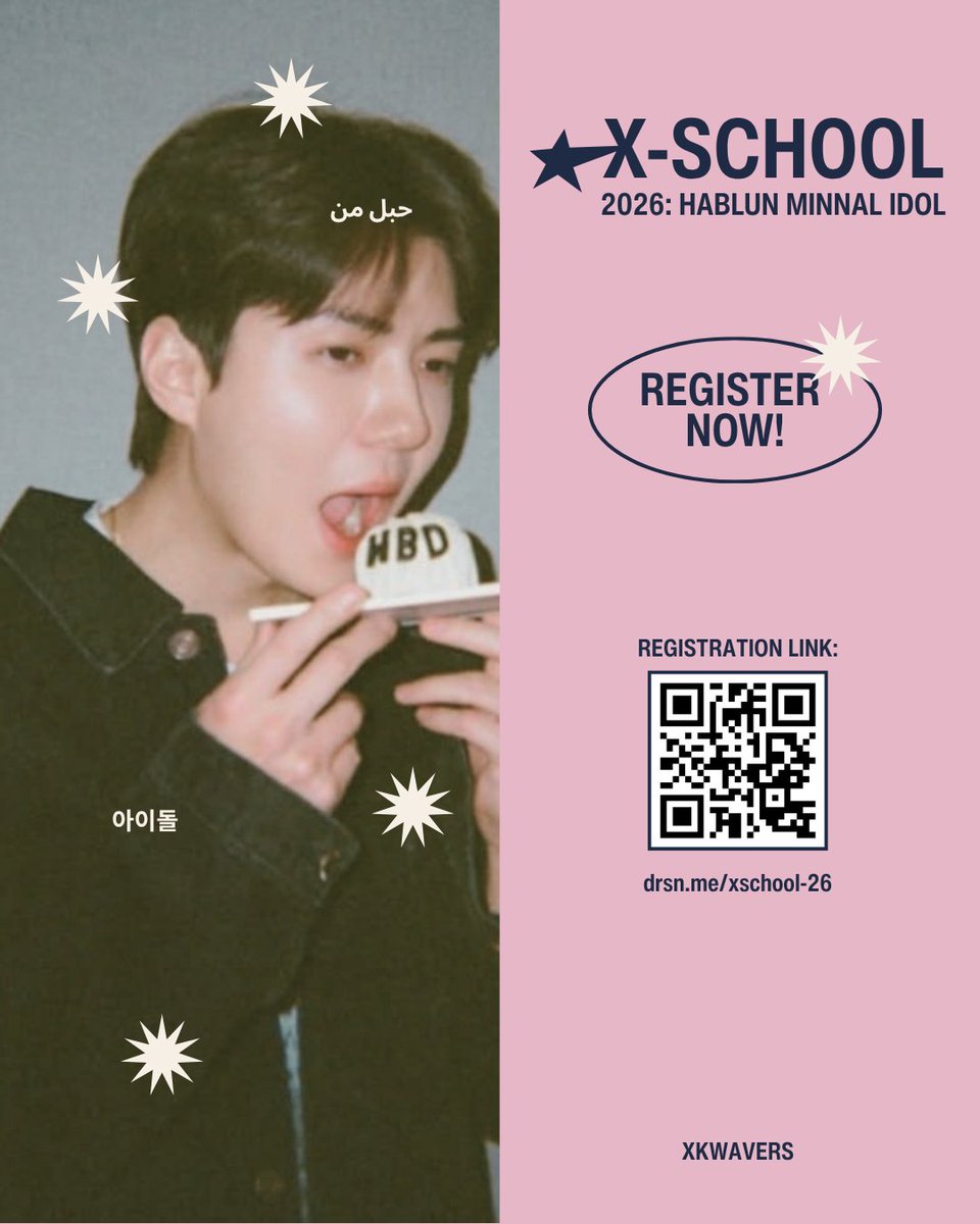 xtra_exol's tweet photo. Erideul! 
This program is for us 🫶🏻🤍
Ayo bergabung dengan 3000+ alumni X-School lainnya.. catat tanggal salenya ya!

Jangan sampai ketinggalan

#exo #exol #xtraexol #weareone #xschool2026 https://t.co/AFBW92xIaw