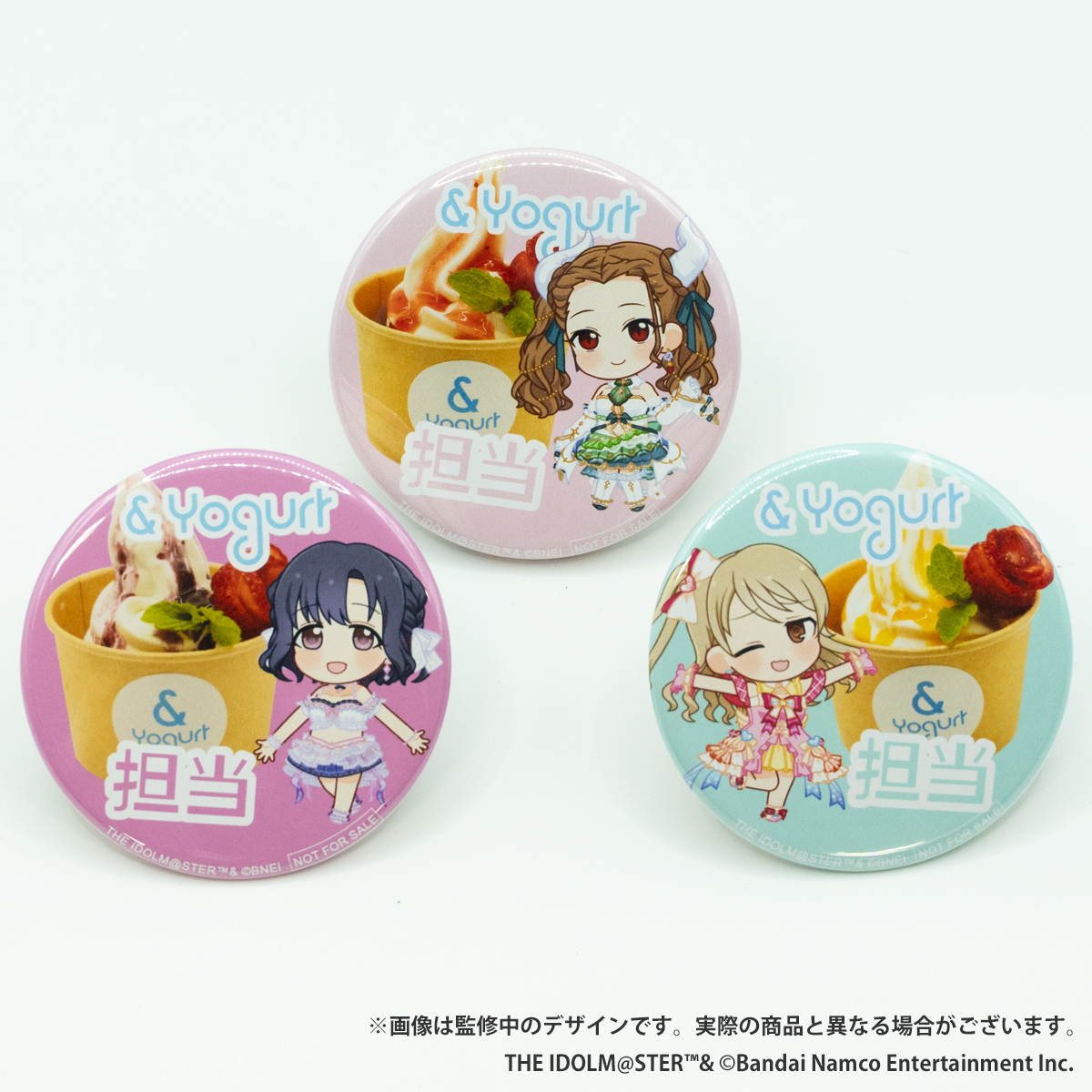 and__yogurt's tweet photo. 【ノベルティ紹介】
コラボフードのご購入に内容に応じて横浜店ではアクリルスタンド、大宮店では缶バッジをお渡しします！

▼特設サイト
https://t.co/Vjg2mYXCMB

▼予約サイト（LivePocket）
https://t.co/jiiaaiLtUS
※7月中のコラボ利用はご予約が必要です📝

#imas_cg #デレマス #idolmaster https://t.co/s1LLMUK6WC