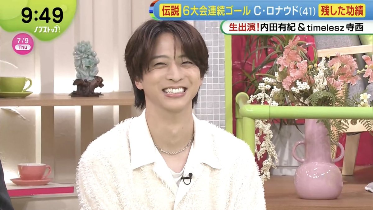 inmt_tlz's tweet photo. 朝から爽やかイケメンな寺西くん✨️
にこにこで可愛い(⁎ᴖ♡ᴖ)🩵

#ノンストップ #ラストノート #寺西拓人 https://t.co/b7d78qbAsh