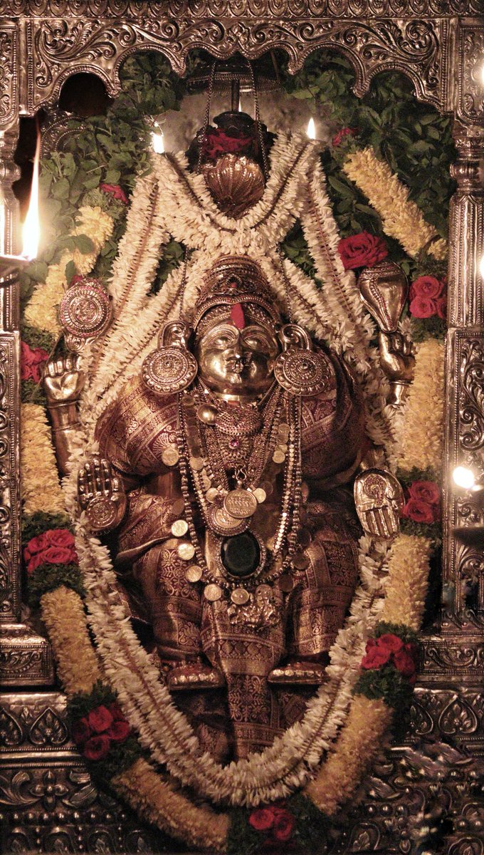 Kateel Sri Durgaparameshwari Temple tweet media