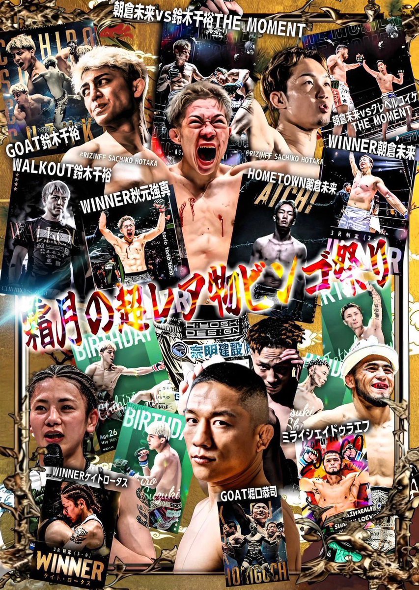 Oyamq_'s tweet photo. 過去イベントの景品改めてエグい
今年も開催できる様に頑張ります💪

#ライコレ https://t.co/jdKjMkN4m5