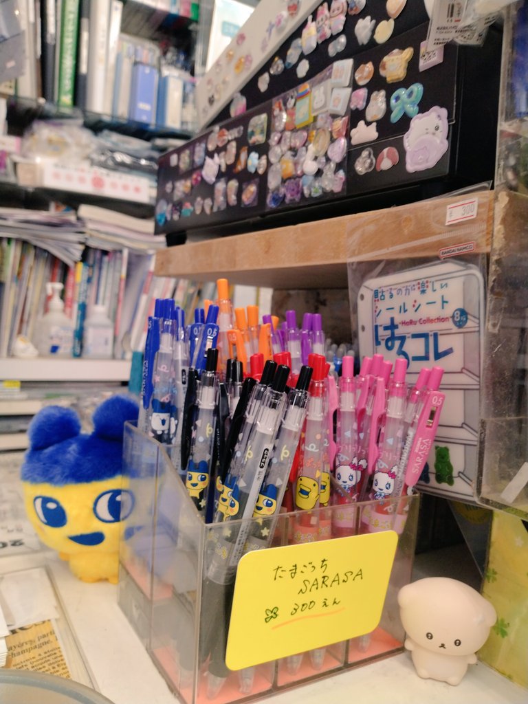 たまごっちサラサ レジ横です🍀