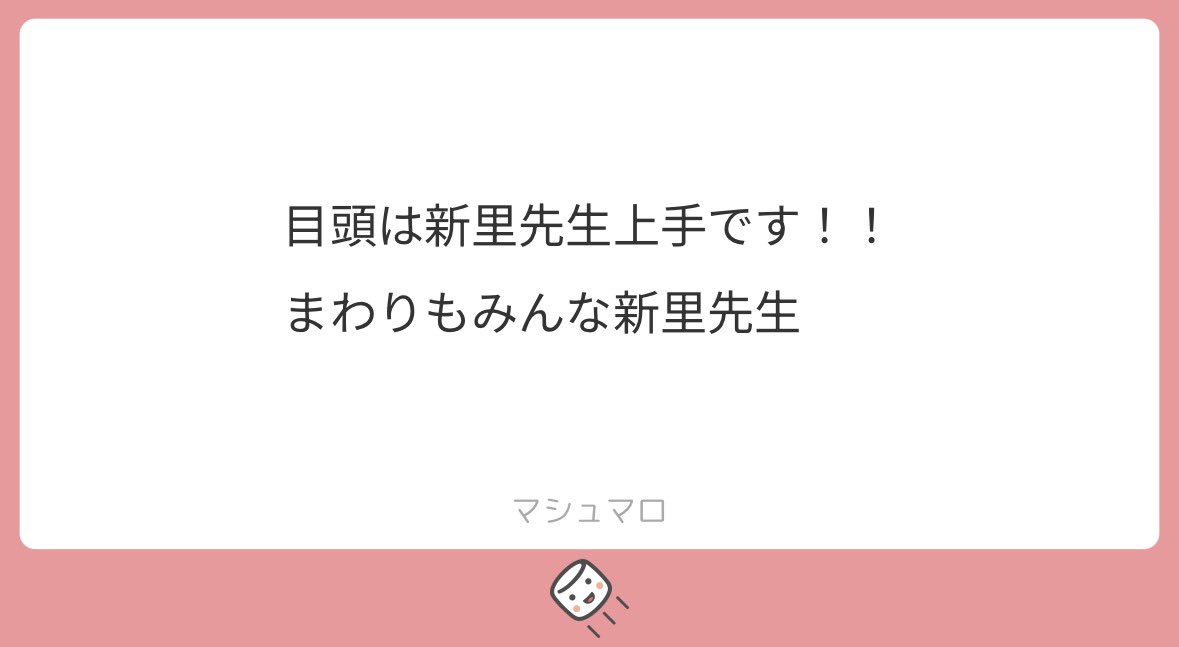 nyaaaa202's tweet photo. おすすめクリニック👀
ありがとうございます꒰ ᐡᴗ͈ ·̫ ᴗ͈ ꒱ ◝✩ https://t.co/oU5Hv2u5SA