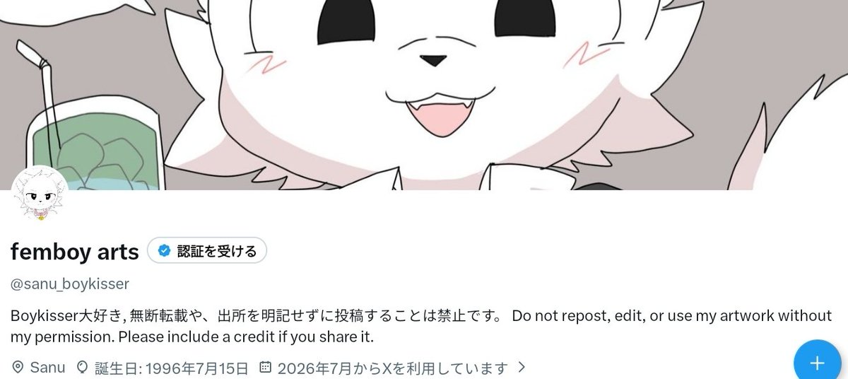 gray_wolfsanu96's tweet photo. 検索するのが面倒でしたら、アカウントをタグ付けしておきますね〜♪
[R-18🔞/NSFW]: @Gray_wolfsanu69
[Femboy/boykisser🎨] @sanu_boykisser https://t.co/EYMqeZUDlI