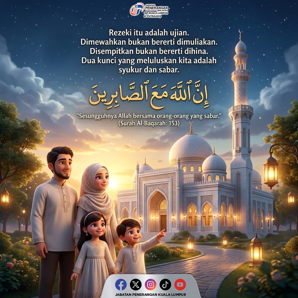 JaPenWPKL's tweet photo. [ INFOGRAFIK JAPEN WPKLP ]

"Sesungguhnya Allah bersama orang-orang yang sabar." 
                          (Surah Al-Baqarah: 153) 

#JaPenWPKLP
#cmswpklp
#KLCeria https://t.co/hi5ld3r8SD