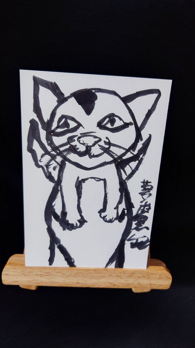 猫と馬』(2026.7.9) #Art #アート #現代アート #筆ペン #オリジナル