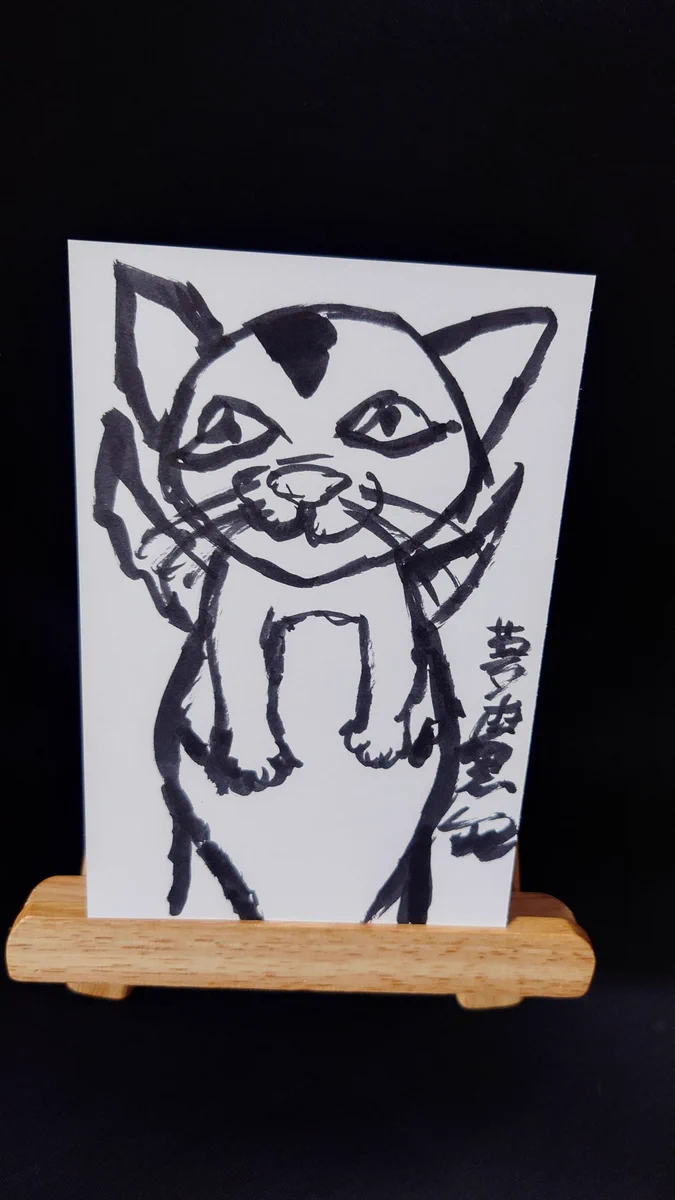 原画 up the tempo 2016 猫 現代アート 夢魔無名 on X: 
