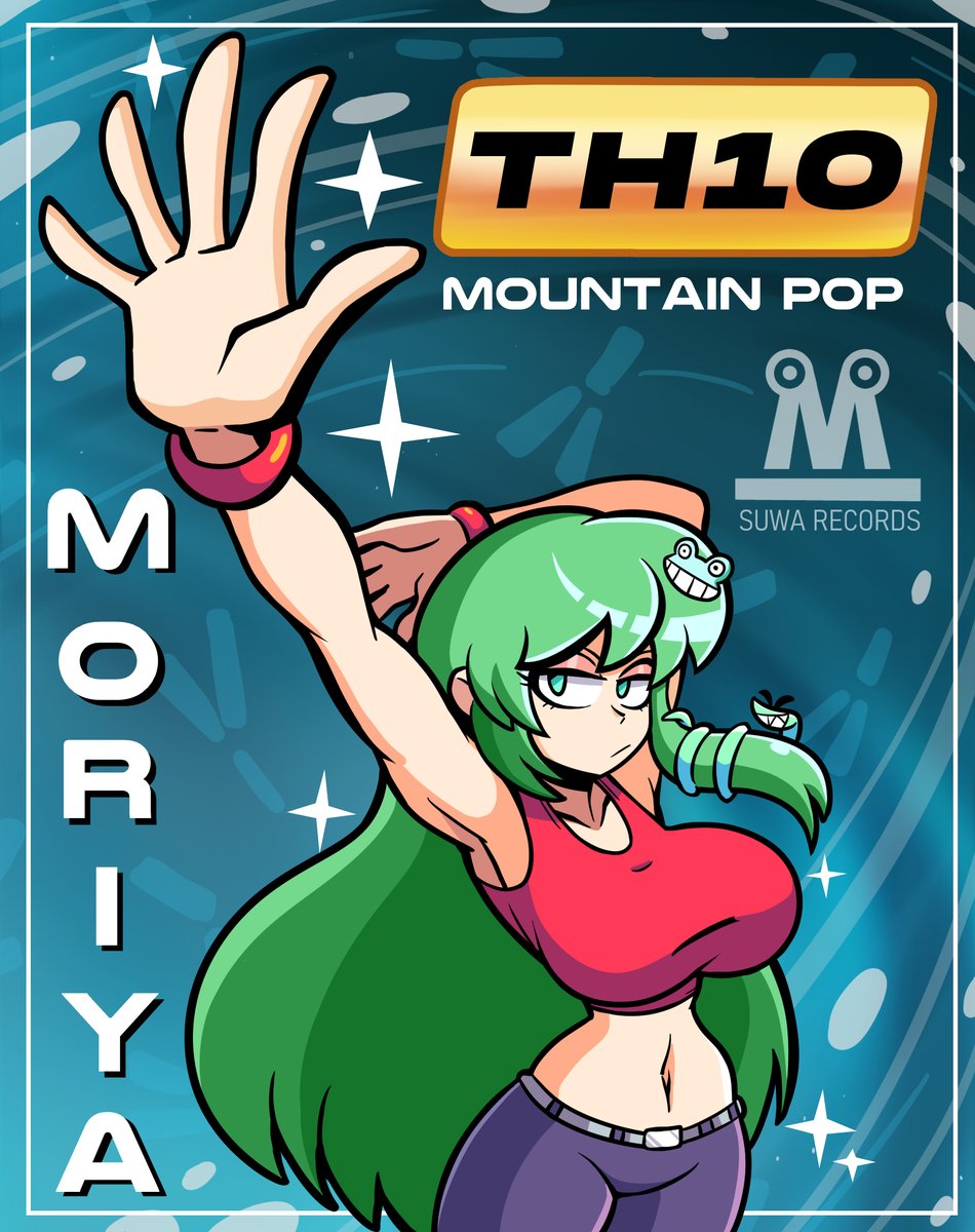 KevinArthurLS's tweet photo. TH10 Montain Pop 🐸✨ https://t.co/nwRq7rj9aw