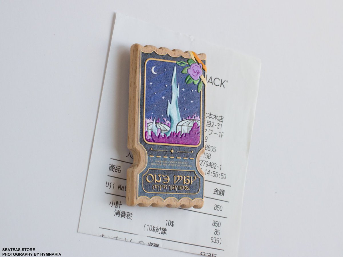 eunisyn's tweet photo. [RT♥️] My new #FFXIV wooden embossed magnets are here and it's 🎟️ ticket shaped 🎫

They are limited in stock and won't be remade again, so if you're interested, please take a look! You can get $10 off if you buy 2! 💖

Thank you for looking!

https://t.co/7QZoLEPk2V https://t.co/H1OBRoEi5H
