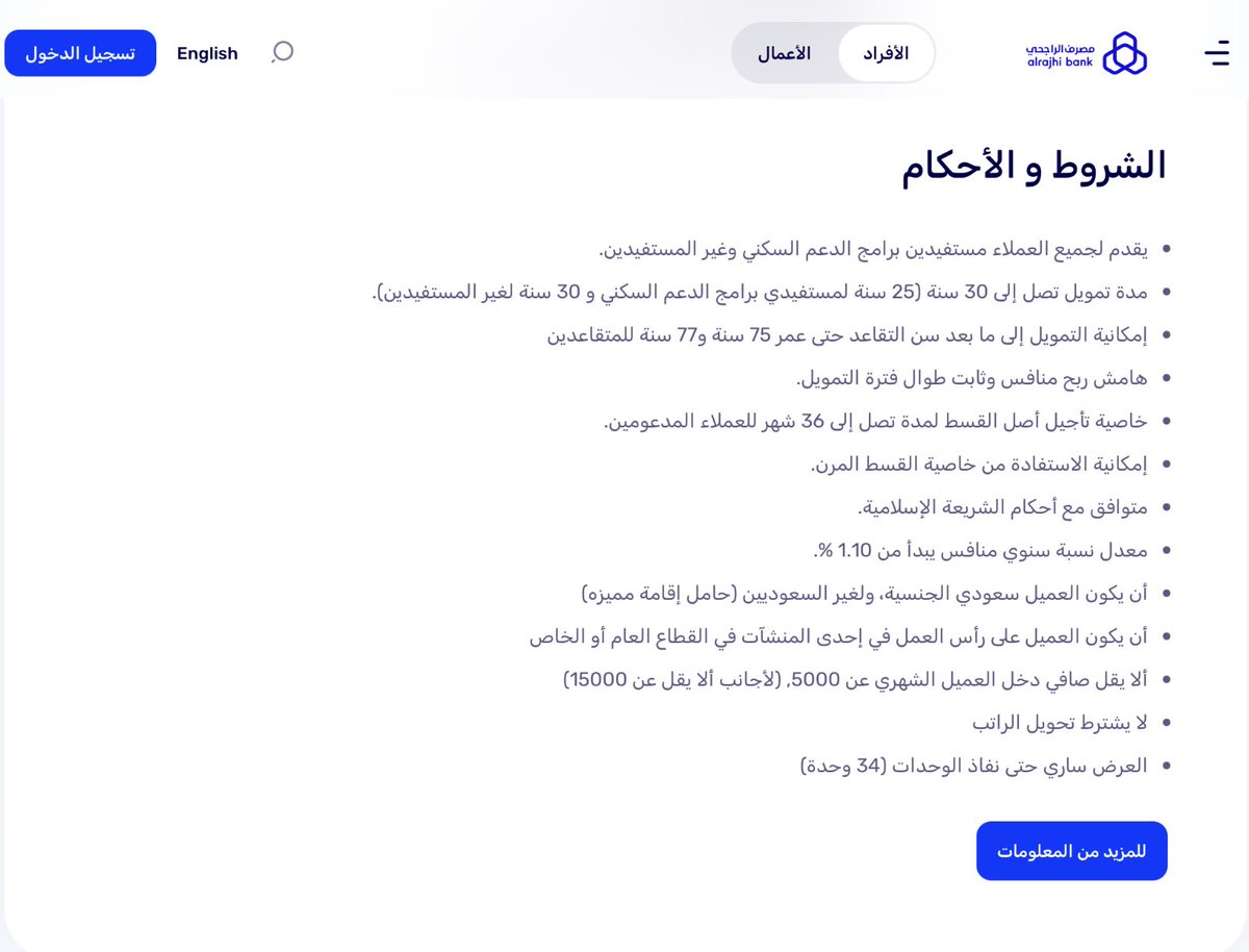 جـواد💰💵👨💻 tweet media