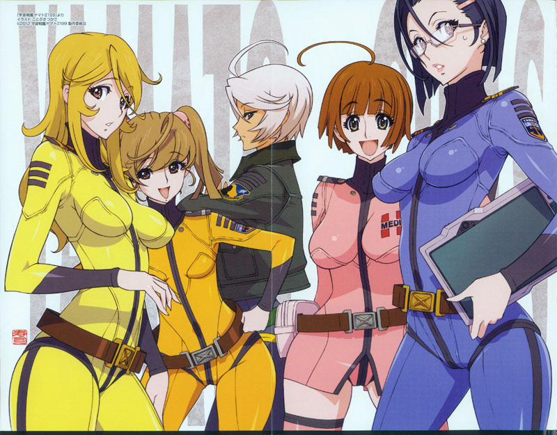 DaWeebLord's tweet photo. WHY DIDN'T I WATCH THIS SOONER? https://t.co/8y46wNrc4s