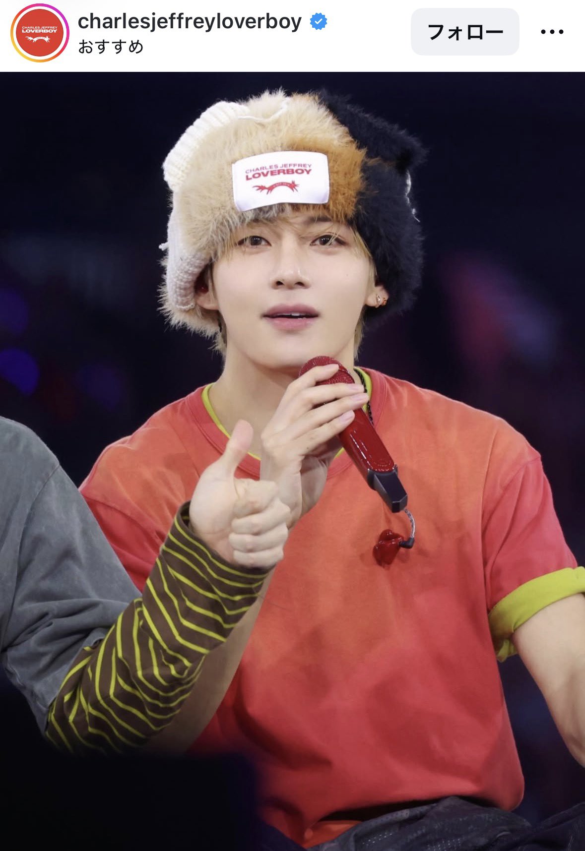 TAEKOOK JP on X: 