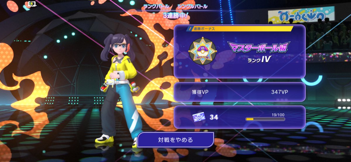 2togames's tweet photo. うぬ https://t.co/for4vvHAlq